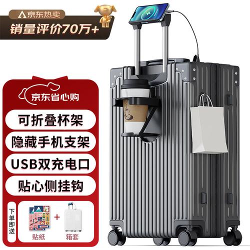 箱包品牌十大排名 满足不同场景与需求的理想选择